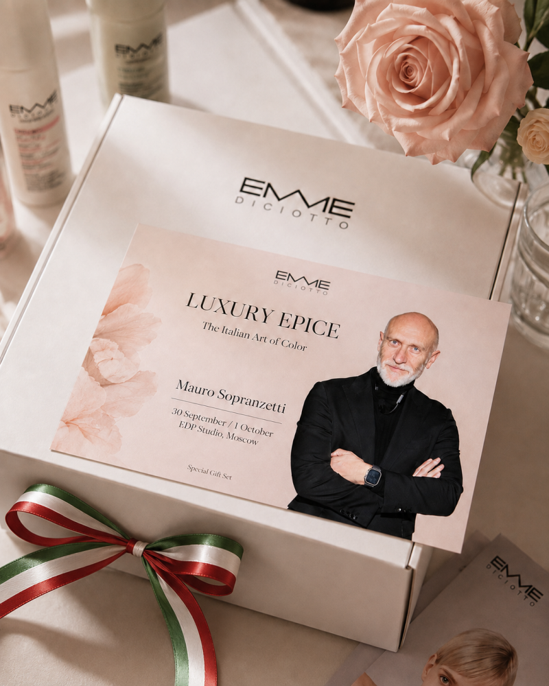 Именной набор LUXURY EPICE | 30 сентября